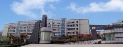 重庆市轻工业学校教学楼