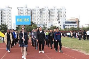 江苏靖江中等专业学校校运会