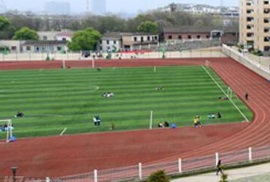 江苏靖江中等专业学校跑道