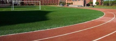 江苏靖江中等专业学校跑道