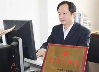 江苏靖江中等专业学校优秀教师