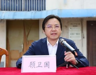 江苏靖江中等专业学校领导会议