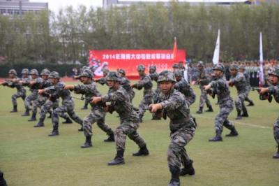 永嘉县职业中学2020年报名条件、招生要求、招生对象