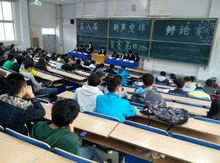 四川江油工业学校教室