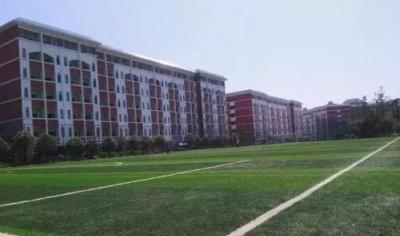 四川核工业工程学校2020招生简章