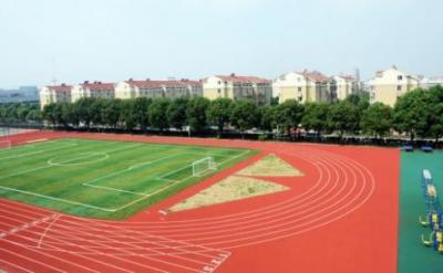 新昌技师学院操场