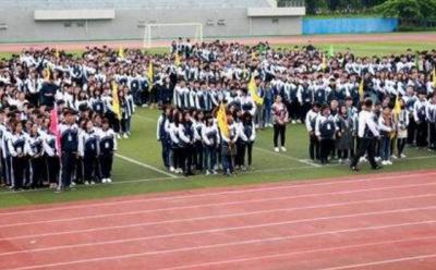 江苏海安中等专业学校课间操