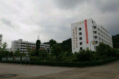 遂宁电力工程学校校园