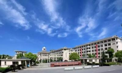 云南南方青年进修学院-教学楼