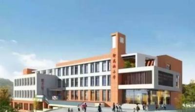 云南南方青年进修学院-教学楼