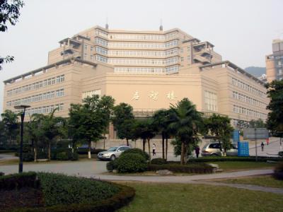 重庆工商学校教学楼
