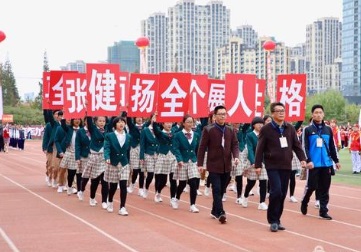 江苏海安中等专业学校校园活动