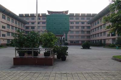 重庆市旅游学校教学楼
