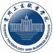 贵州工商职业学院2020年招生简章