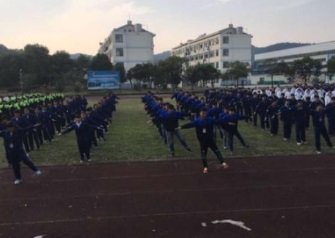 无锡太湖技工学校课间操