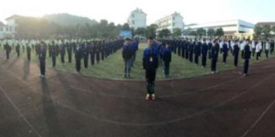 无锡太湖技工学校课间操