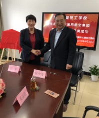 无锡太湖技工学校颁奖