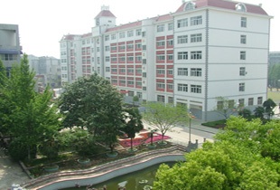 广元经济管理学校校园