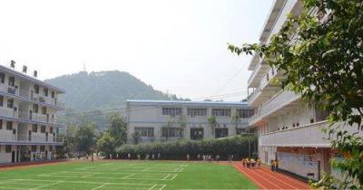 重庆市第三卫生学校运动场