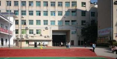 重庆市第三卫生学校教学楼
