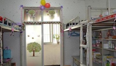 江苏涟水中等专业学校宿舍