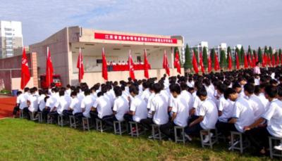 江苏涟水中等专业学校校园活动