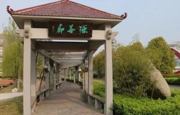 江苏涟水中等专业学校校园环境