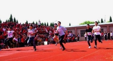 江苏涟水中等专业学校教师运动会