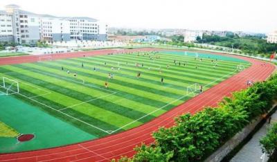 宁波职业技术教育中心学校足球场