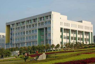 重庆经济建设职业技术学校2020年招生计划