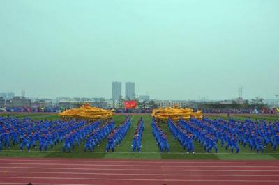 德阳电子工程学校2020招生简章