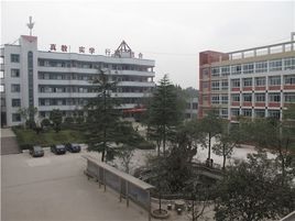 临安昌化职业高级中学教学楼