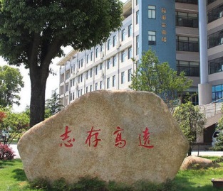 常州旅游商贸高等职业技术学校校园环境