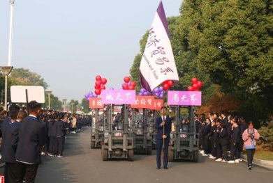 常州旅游商贸高等职业技术学校军训