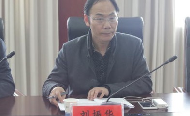 常州旅游商贸高等职业技术学校领导发言