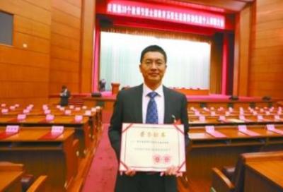 常州旅游商贸高等职业技术学校颁奖仪式