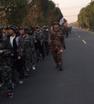 常州旅游商贸高等职业技术学校军训