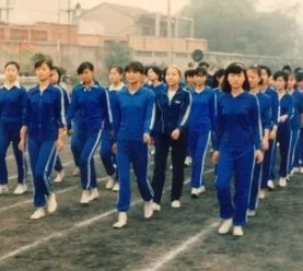 常州旅游商贸高等职业技术学校运动会