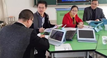 常州旅游商贸高等职业技术学校教师交流大会