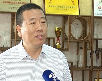 常州旅游商贸高等职业技术学校领导采访