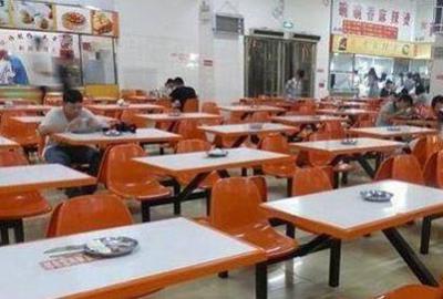 德阳庆玲机械电子工业学校食堂