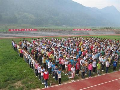 荔波县职业高级中学地址在哪里