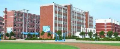 淳安育才学校　教学楼