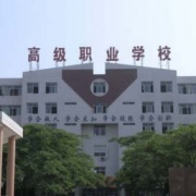 学校教学楼