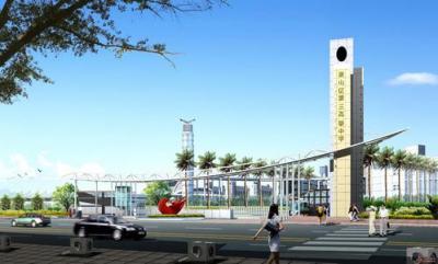 云南经贸外事学院-教学楼