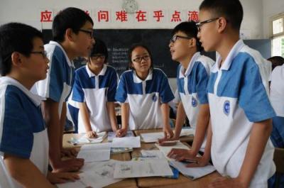 杭州萧山区第四中等职业学校2020年报名条件、招生要求、招生对象