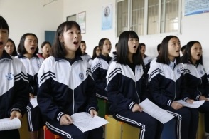 杭州萧山区第三中等职业学校2020年报名条件、招生要求、招生对象
