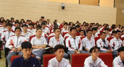 杭州萧山区第二中等职业学校2020年报名条件、招生要求、招生对象
