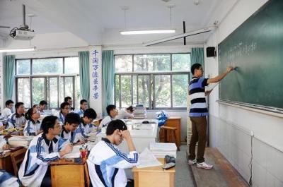 杭州萧山区第二中等职业学校2020年学费、收费多少