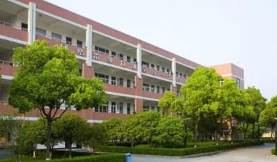 杭州萧山区第一中等职业学校教学楼